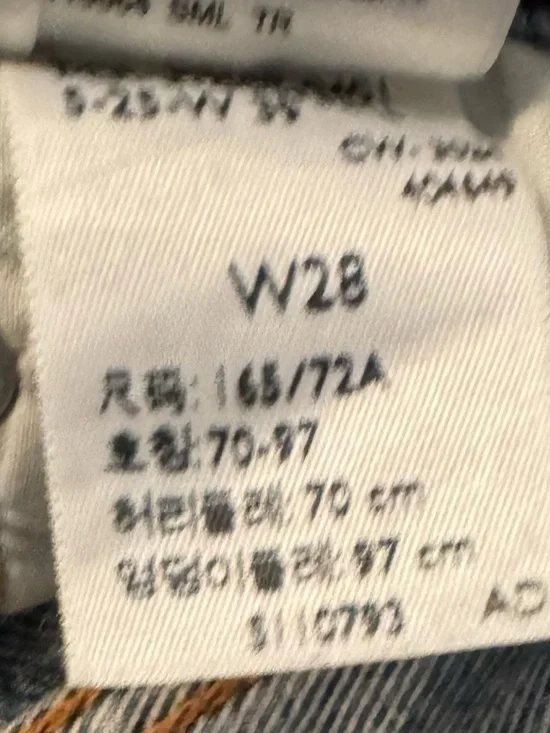 Women’s Levi’s 501 High Rise Short - Picture 5 of 5